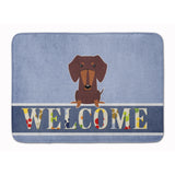 Caroline'S Treasures Dachshund Chocolate Welcome Floor Mat, 19 X 27, Multicolor
