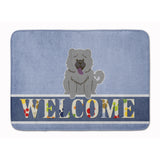 Caroline'S Treasures Chow Blue Welcome Floor Mat, 19 X 27, Multicolor