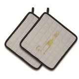 Caroline'S Treasures Alphabet G For Giraffe Pair Of Pot Holders, 7.5Hx7.5W, Multicolor