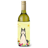 Caroline'S Treasures Bb6025Literk Easter West Laika Spitz Wine Bottle Beverage Insulator Hugger, 750Ml, Multicolor