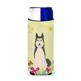 Caroline'S Treasures Easter West Siberian Laika Spitz Michelob Ultra Hugger For Slim Cans, Slim Can, Multicolor