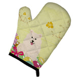 Caroline'S Treasures Easter Eggs Samoyed Oven Mitt, Multicolor, 12 X 8.5