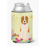 Caroline'S Treasures Easter Eggs Central Asian Shepherd Dog Can Or Bottle Hugger, Can Hugger, Multicolor