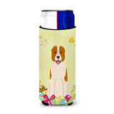 Caroline'S Treasures Easter Central Asian Shepherd Dog Michelob Ultra Hugger For Slim Cans, Slim Can, Multicolor