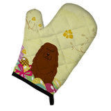 Caroline'S Treasures Easter Eggs Caucasian Shepherd Dog Oven Mitt, Multicolor, 12 X 8.5