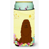 Caroline'S Treasures Easter Eggs Caucasian Shepherd Dog Tall Boy Beverage Insulator Hugger, Multicolor