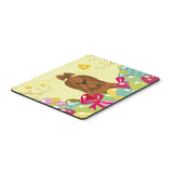 Caroline'S Treasures Easter Eggs Shih Tzu Silver Chocolate Mouse Pad, Hot Pad Or Trivet, Multicolor, 7.75X9.25 (Bb6086Mp)