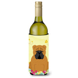 Caroline'S Treasures Bb6122Literk Easter Eggs English Bulldog Red Wine Bottle Beverage Insulator Hugger, 750Ml, Multicolor