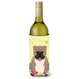 Caroline'S Treasures Bb6126Literk Easter English Bulldog Wine Bottle Beverage Insulator Hugger, 750Ml, Multicolor