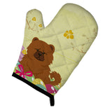 Caroline'S Treasures Easter Eggs Chow Chow Red Oven Mitt, Multicolor, 12 X 8.5