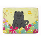 Caroline'S Treasures Easter Eggs Chow Black Machine Washable Memory Foam Mat Doormats, Multicolor