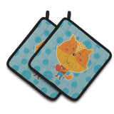 Caroline'S Treasures Bb6729Pthd Polkadot Squirrel Pair Of Pot Holders, 7.5 X 7.5, Multicolor