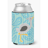 Caroline'S Treasures Ostrich Can Or Bottle Hugger, Can Hugger, Multicolor
