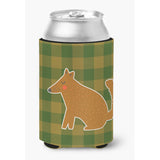 Caroline'S Treasures Brown Wolf Can Or Bottle Hugger, Can Hugger, Multicolor