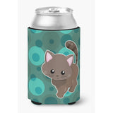 Caroline'S Treasures Polkadot Kitten Cat Can Or Bottle Hugger, Can Hugger, Multicolor