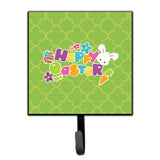 Caroline'S Treasures Happy Easter Green Quatrafoil Wall Hook, Small, Multicolor