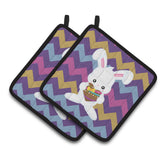 Caroline'S Treasures Easter Rabbit With Chocolate Heart Pair Of Pot Holders, 7.5 X 7.5, Multicolor