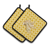 Caroline'S Treasures Galangal On Basketweave Decorated Pot Holder, 7.5Hx7.5W, Multicolor