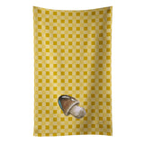 Caroline'S Treasures Straw Mushroom On Basketweave Decorated Dish Towel, 25Hx15W, Multicolor