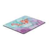 Caroline'S Treasures Rabbit And Squirrel Bathing Watercolor Mouse Pad, Hot Pad Or Trivet, 7.75X9.25, Multicolor (Bb734