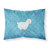 Caroline'S Treasures Polkadot Sheep Lamb Watercolor Pillowcase, Standard, Multicolor