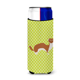 Caroline'S Treasures Weasel Green Decorative Can Hugger, Slim, Multicolor