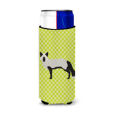 Caroline'S Treasures Silver Fox Green Decorative Can Hugger, Slim, Multicolor