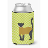 Caroline'S Treasures Yellow-Throated Marten Green Decorative Can Hugger, Multicolor