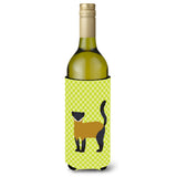 Caroline'S Treasures Yellow-Throated Marten Green Decorative Bottle Hugger, 750 Ml, Multicolor