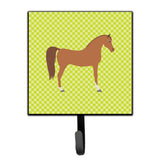 Caroline'S Treasures Arabian Horse Green Wall Hook, Small, Multicolor