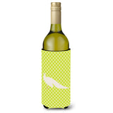 Caroline'S Treasures White Peacock Peafowl Green Decorative Bottle Hugger, 750 Ml, Multicolor