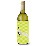 Caroline'S Treasures Silver Pheasant Green Decorative Bottle Hugger, 750 Ml, Multicolor