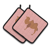 Caroline'S Treasures Bactrian Camel Pink Check Decorated Pot Holder, 7.5 X 7.5