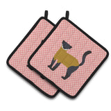 Caroline'S Treasures Yellow-Throated Marten Pink Check Decorated Pot Holder, 7.5 X 7.5