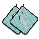 Caroline'S Treasures Silver Pheasant Blue Check Decorated Pot Holder, 7.5 X 7.5