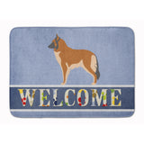Caroline'S Treasures Belgian Tervuren Welcome Floor Mat, 19 X 27, Multicolor