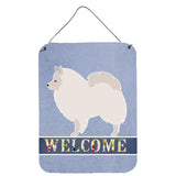 Caroline'S Treasures German Spitz Welcome Metal Print, 16 X 12, Multicolor