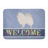 Caroline'S Treasures German Spitz Welcome Floor Mat, 19 X 27, Multicolor