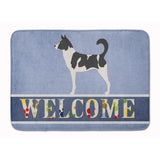 Caroline'S Treasures Canaan Dog Welcome Floor Mat, 19 X 27, Multicolor