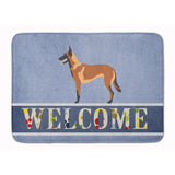 Caroline'S Treasures Malinois Belgian Shepherd Floor Mat, 19 X 27, Multicolor