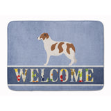 Caroline'S Treasures Aidi Atlas Mountain Dog Floor Mat, 19 X 27, Multicolor
