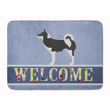 Caroline'S Treasures Greenland Dog Welcome Floor Mat, 19 X 27, Multicolor