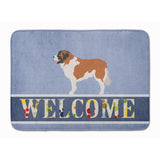 Caroline'S Treasures Moscow Watchdog Floor Mat, 19 X 27, Multicolor