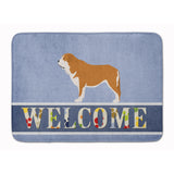 Caroline'S Treasures Mastin Espanol Spanish Mastiff Floor Mat, 19 X 27, Multicolor