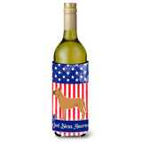 Caroline'S Treasures Alano Espanol Spanish Bulldog American Decorative Bottle Hugger, 750 Ml, Multicolor
