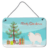 Caroline'S Treasures German Spitz Metal Print, 8Hx12W, Christmas Tree