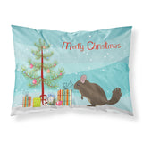 Caroline'S Treasures Chinchilla Christmas Pillowcase, Standard, Multicolor