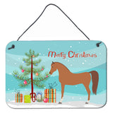 Caroline'S Treasures Arabian Horse Christmas Metal Print, 8 X 12, Multicolor