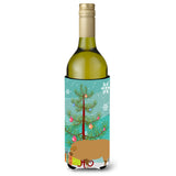 Caroline'S Treasures Hungarian Mangalica Pig Christmas Decorative Bottle Hugger, 750Ml, Multicolor