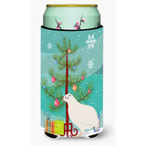 Caroline'S Treasures Texas Quail Christmas Decorative Can Hugger, Tall, Multicolor